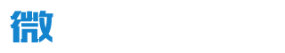 微分销logo